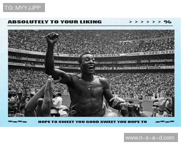 足球明星26号队员的传奇之路与背后故事揭秘