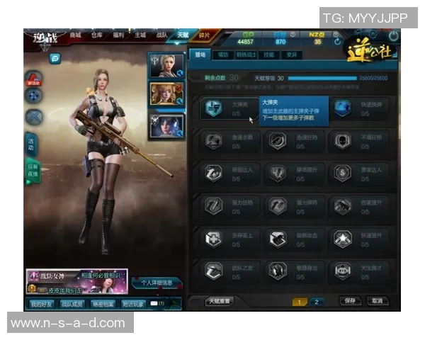 足球明星游戏中文攻略与技巧分享助你成为球场传奇